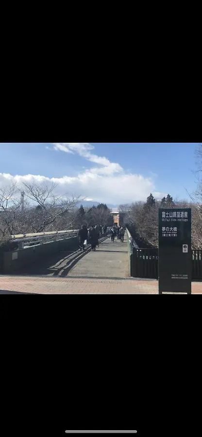 東京都東洋の家-26 Square Meter Treadmi Garden House公寓 公寓 東京都
