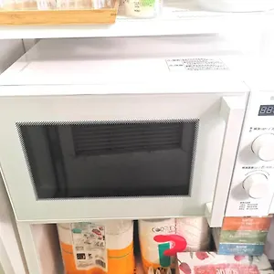  Appartement Dp -self Check In- Will Send Number And Password