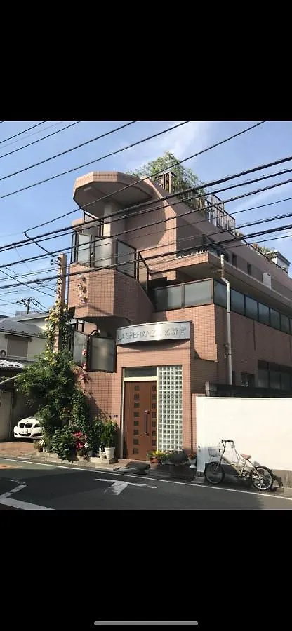 東洋の家-26 Square Meter Treadmi Garden House Apartment Tokyo