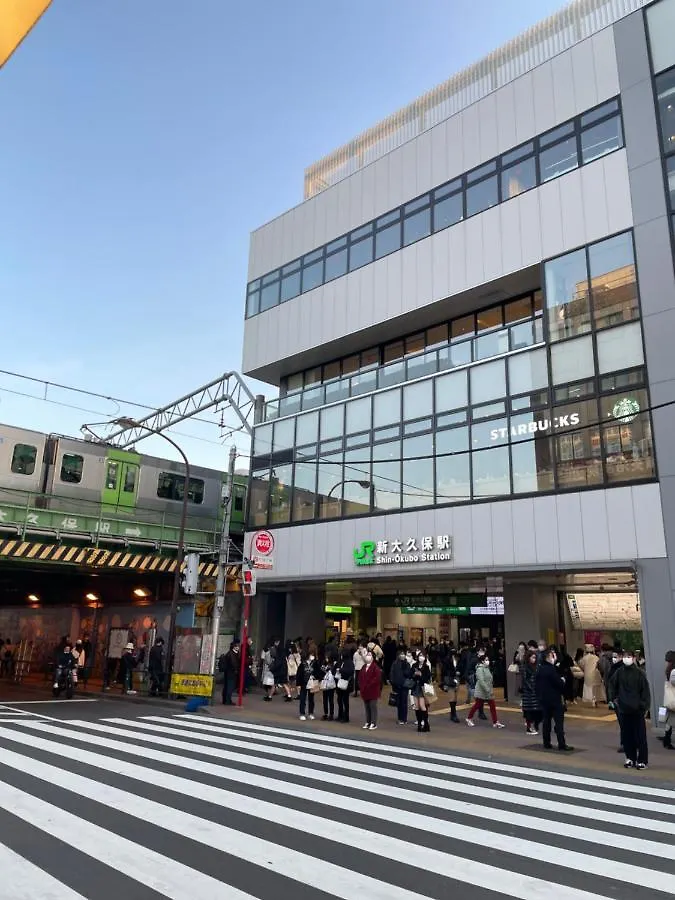 東洋の家-26 Square Meter Treadmi Garden House Apartment Tokyo 0*,  Japan