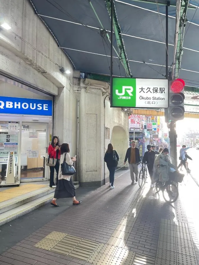 東洋の家-26 Square Meter Treadmi Garden House Apartment Tokyo Japan