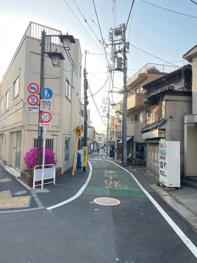 東洋の家-26 Square Meter Treadmi Garden House Apartment Tokyo