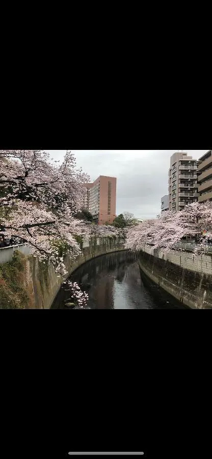 東洋の家-26 Square Meter Treadmi Garden House Apartment Tokyo 0*,  Japan