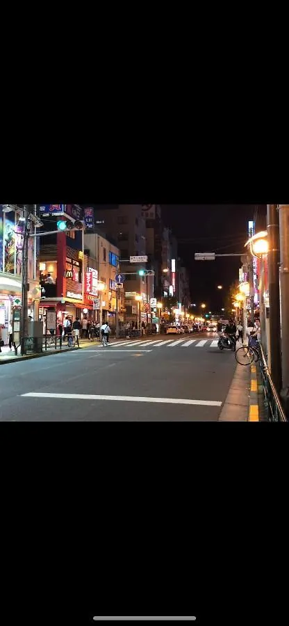 東京都東洋の家-26 Square Meter Treadmi Garden Houseアパートメント 0*, 東京都